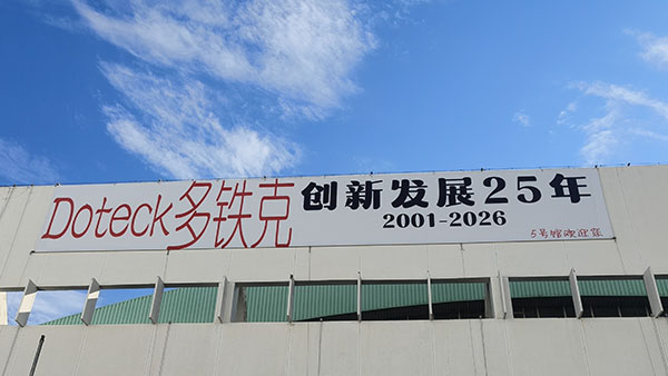 Doteck